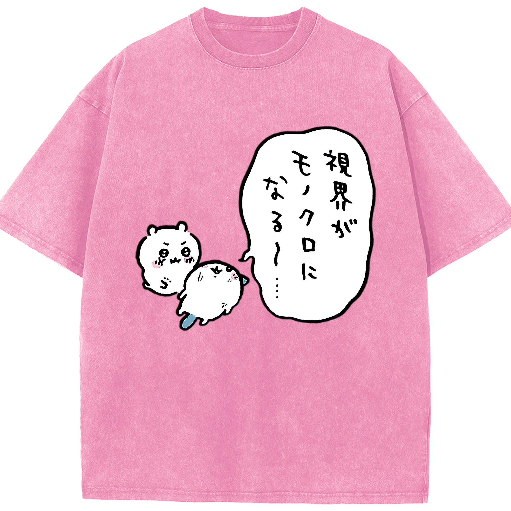 （画像用） ちいかわ ちいかわ Chii-kawa chiikawa 綿100% ヴィンテージ風 半袖Tシャツ（フロントプリント）